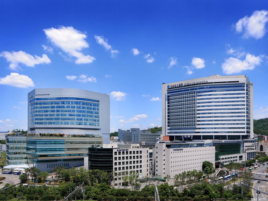 A Severance Hospital épülete Szöulban